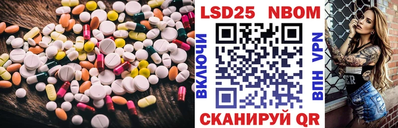OMG рабочий сайт  Полевской  ЛСД экстази ecstasy 